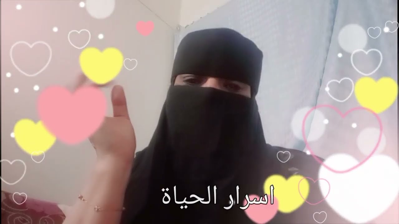 ١٨ يناير ٢٠٢٦ انا مع ام صاحبى وصاحبى مع امى فى الفيلا بتاعتنا