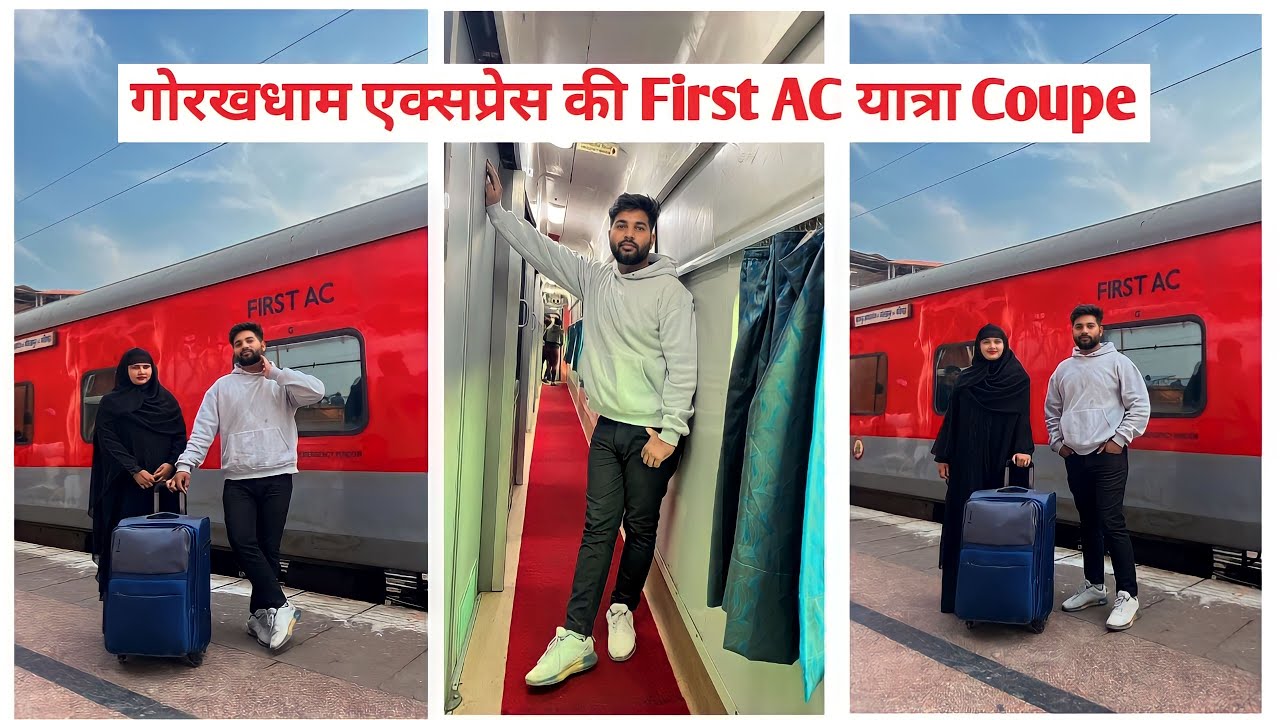 Gorkhdham Express 12555 First AC Journey | Gorakhapur to New Delhi | gorakhdham express 1st class