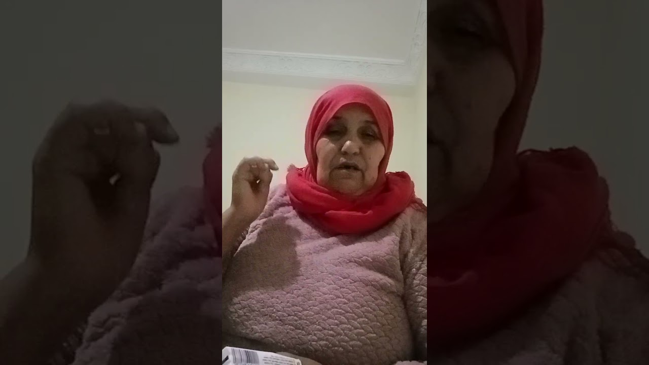 Untitled video