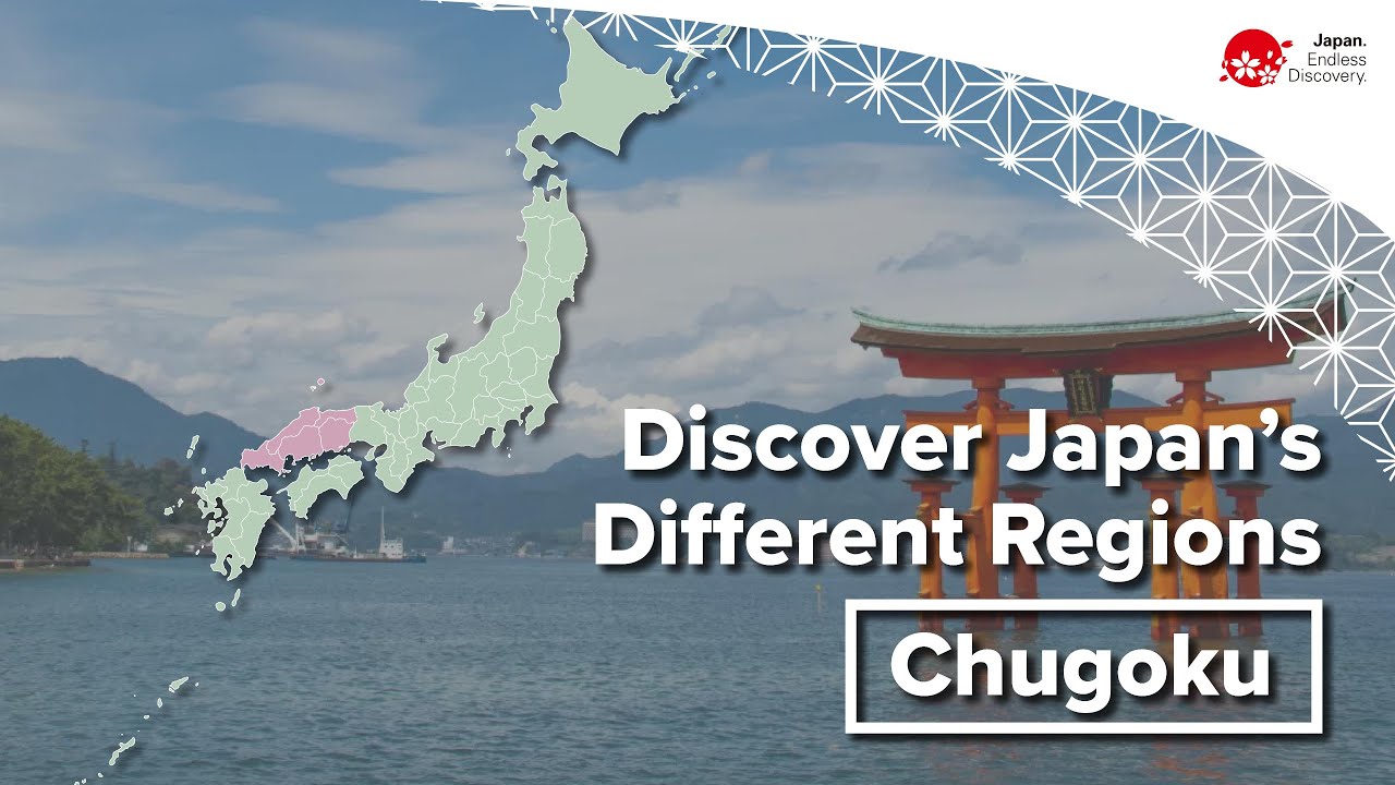 Discover Japan&rsquo;s Different Regions | Chugoku