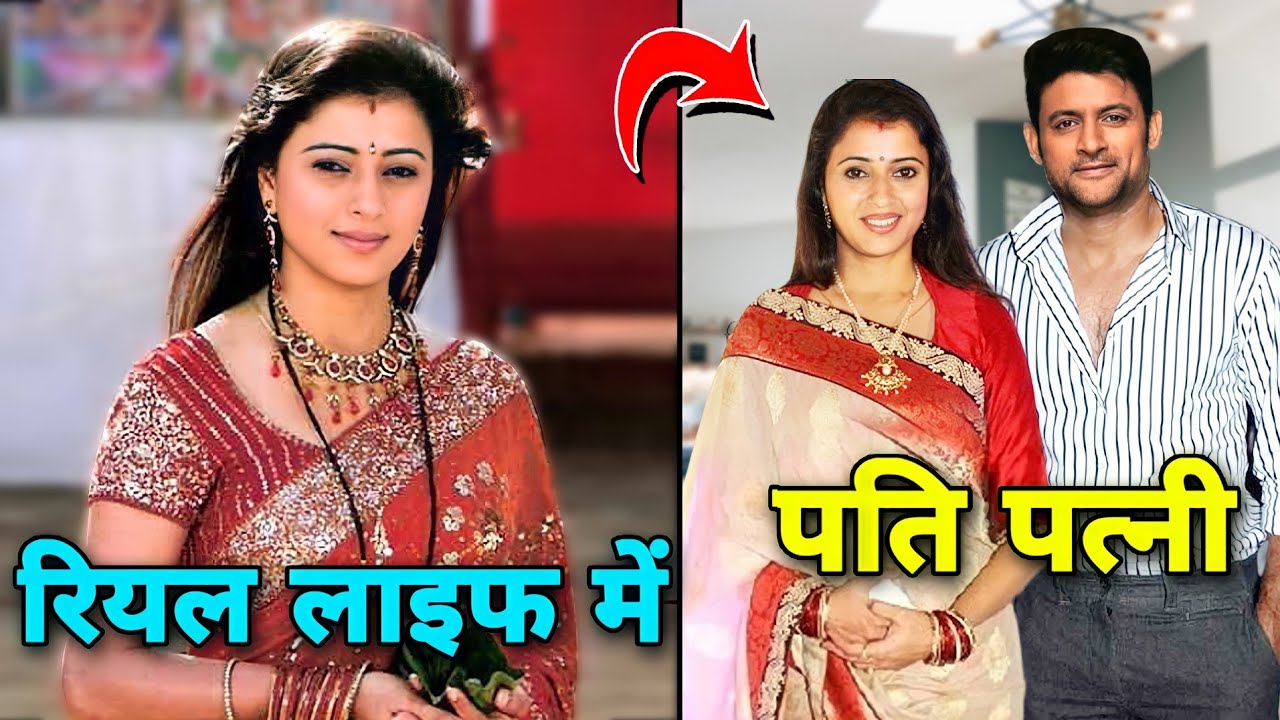 वो रहने वाली महलों की सीरियल में नजर आए कलाकारों के यह है रियल लाइफ पार्टनर