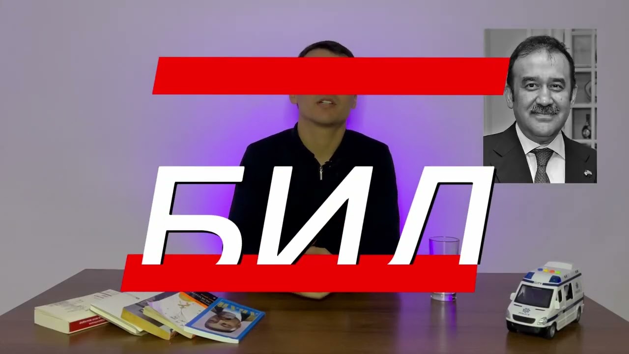 НИШ, РФМШ, КТЛ қалай түсеміз? НИШ атауы өзгере ме? Мектептер тарихы, түлектері
