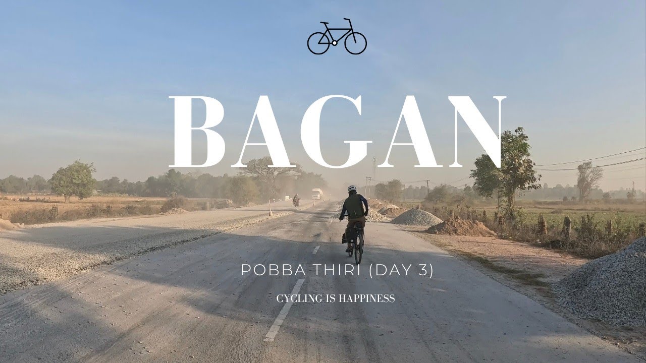YANGON TO BAGAN (DAY 3), ပုပ္ပသီရီမြို့