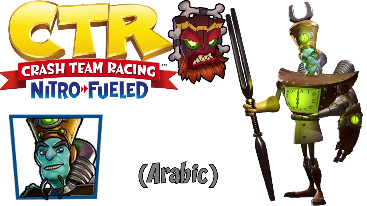 Crash Team Racing Nitro Fueled N tropy Arabic Voice Clips