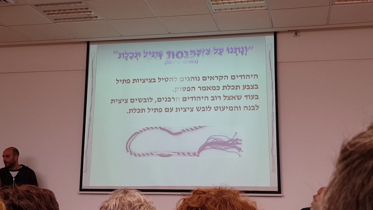קראים - כל מה שרצית לדעת על היהדות הקראית. הסבר מרתק על ההבדלים בין היהדות הרבנית לקראית