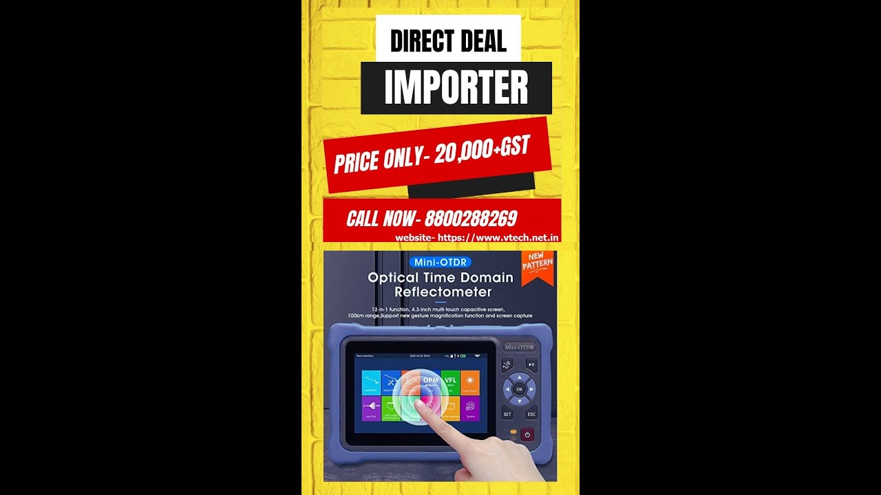 OTDR | MINI OTDR | how to use Mini OTDR Hindi | Buy Mini OTDR Price | Best OTDR in India #optical