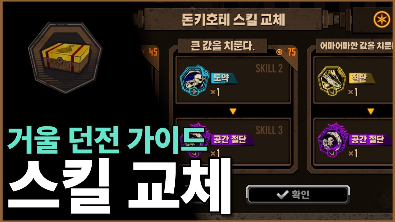 [림버스 컴퍼니] 