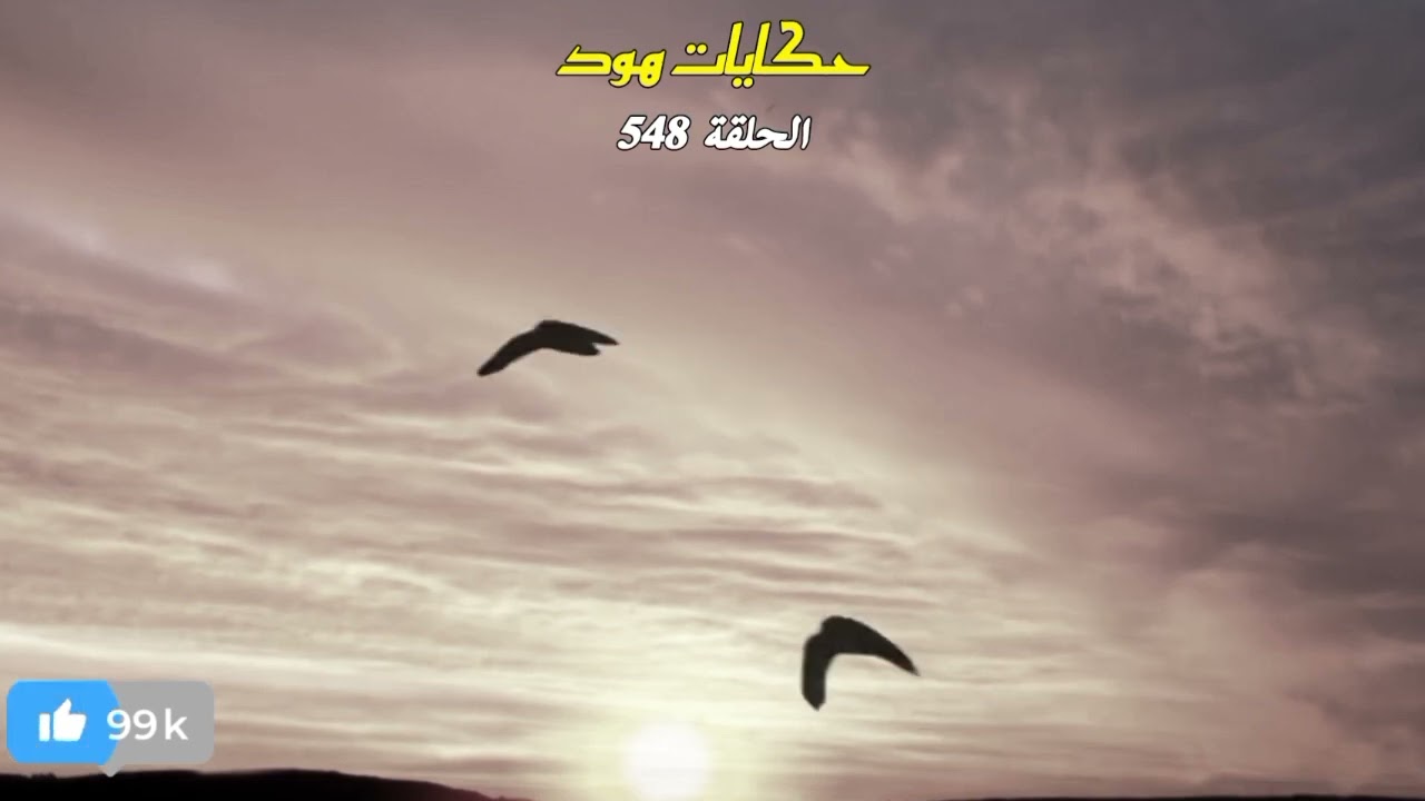 الطمع كي... عمي البصيرة