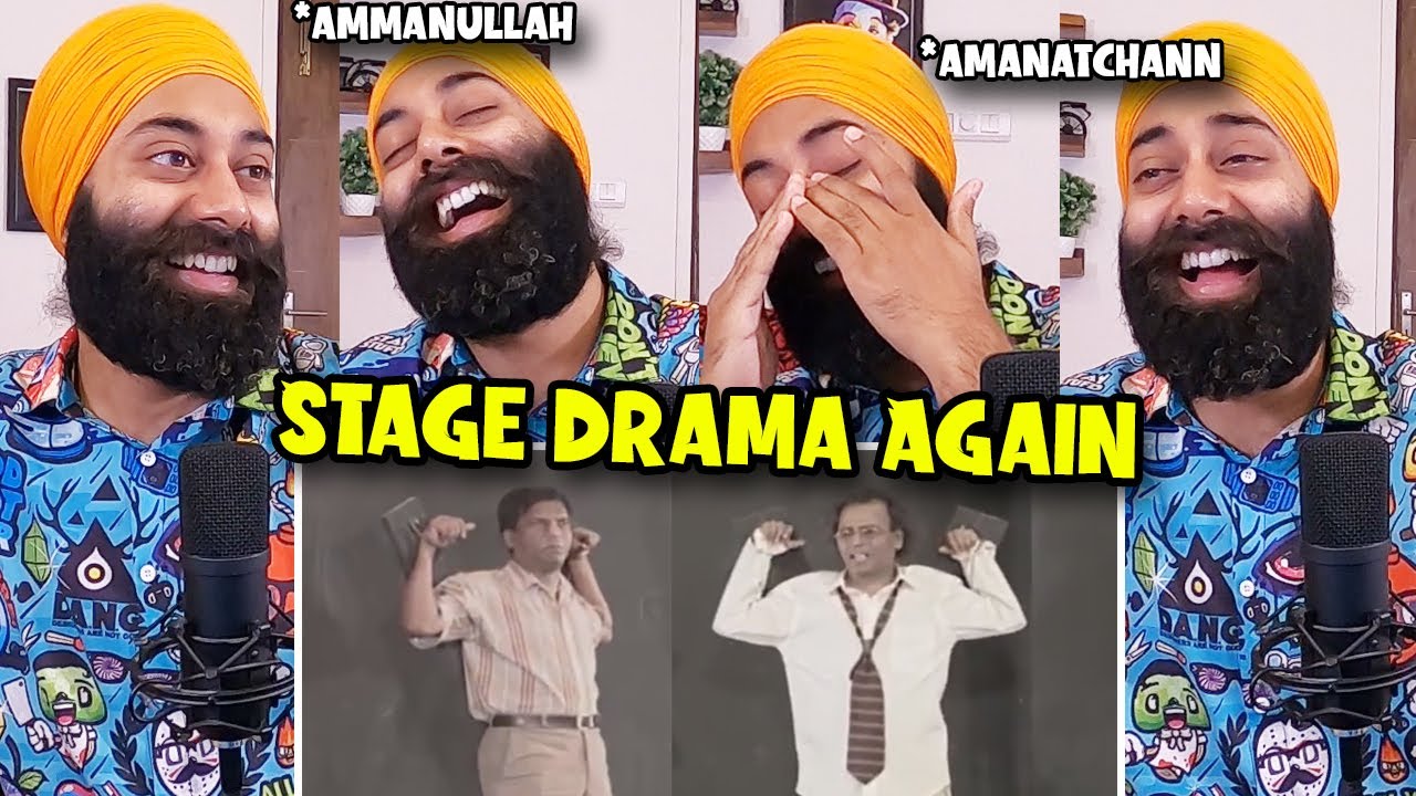 Punjabi Reaction on Amanullah vs Amanat Chan Pakistani Stage Drama Paon Ka Zewar | Stage Drama