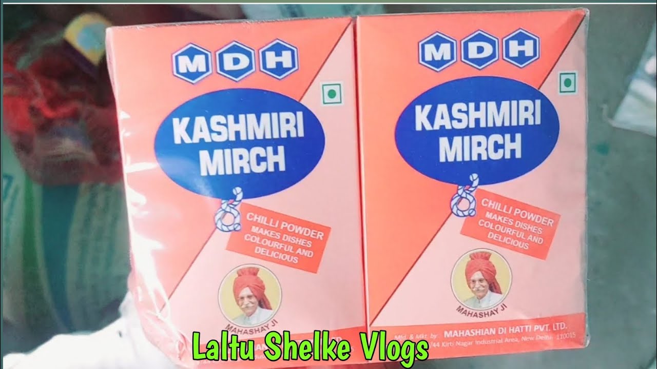 MDH Kasmiri mirch chilli powder makes dishes colourfull and delicious 😋 #all grocery item view#vlog