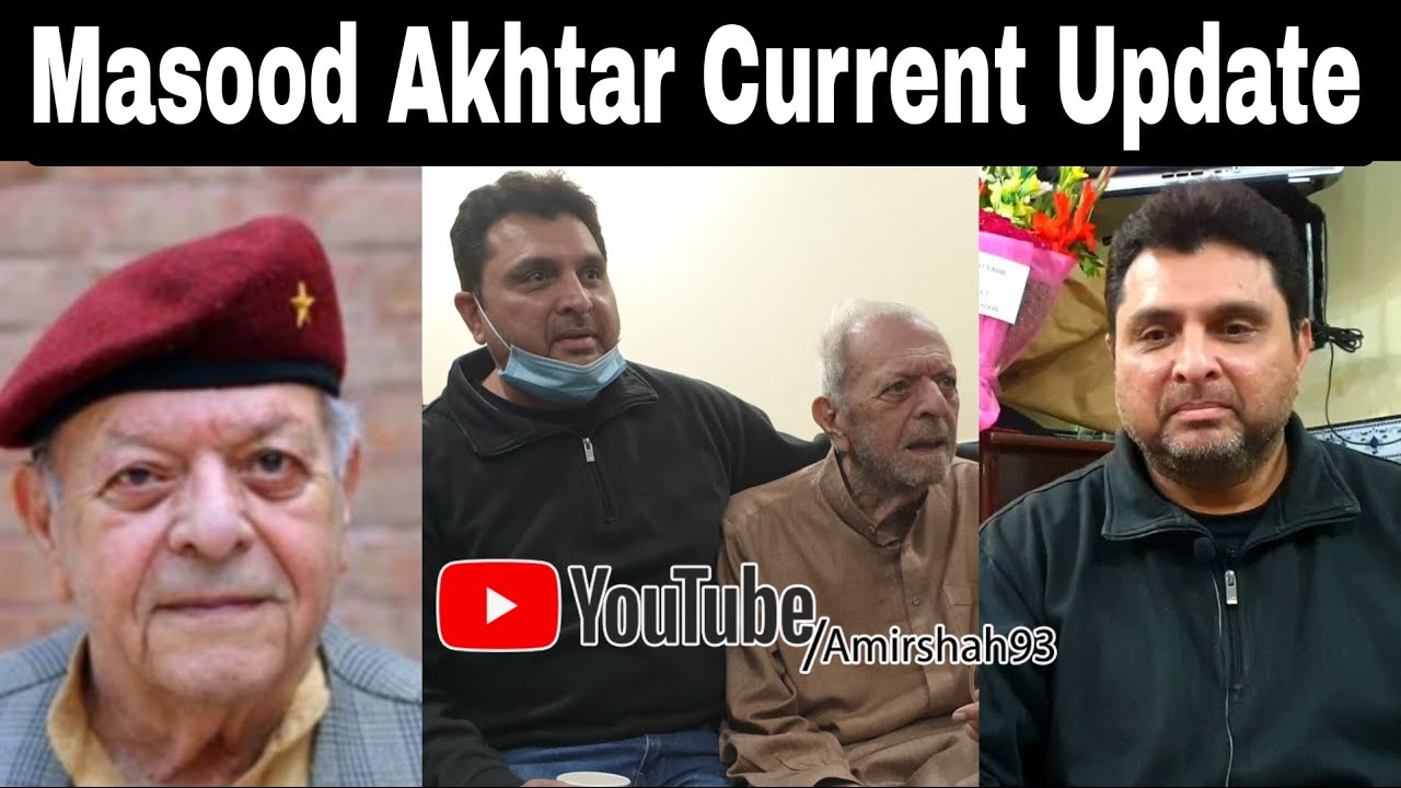 Masood Akhtar Current Video Update By Son | Nadeem Butt