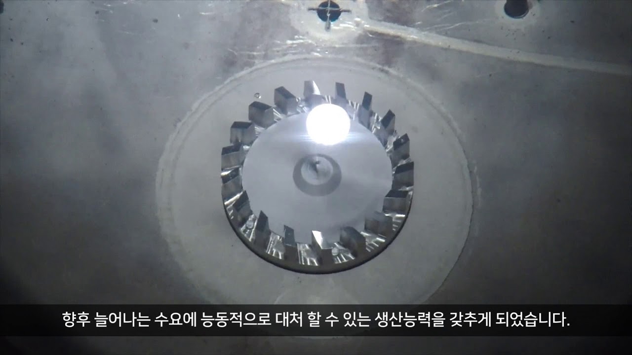 Infineum with MICHANG in Korea [Korean Subtitle]