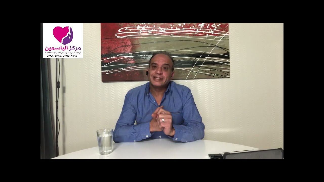اضطراب الشخصية شبه الفصامية