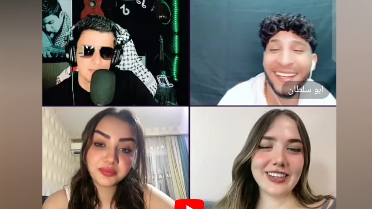 أبو سلطان يترك أبو كلثوم ونجوى عشان بنت؟! شوفوا رد أبو كلثوم🔥