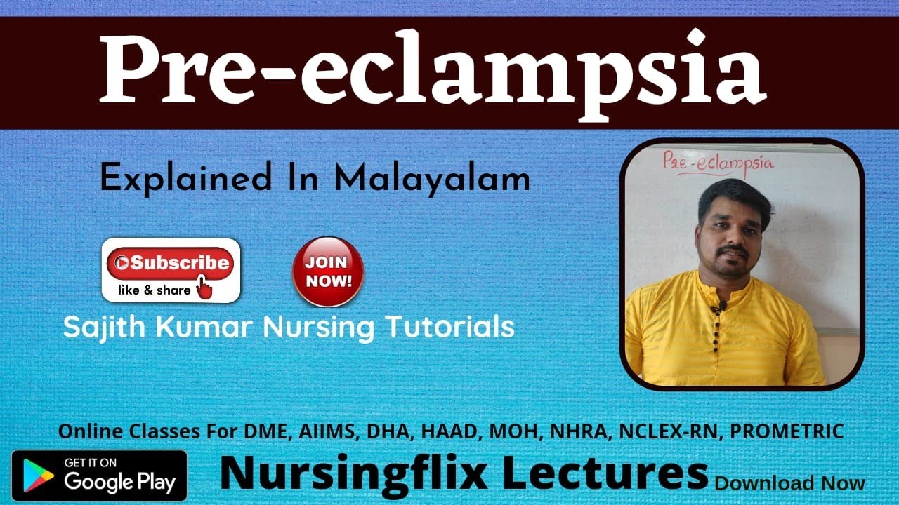 Pre-eclampsia Explained In Malayalam
