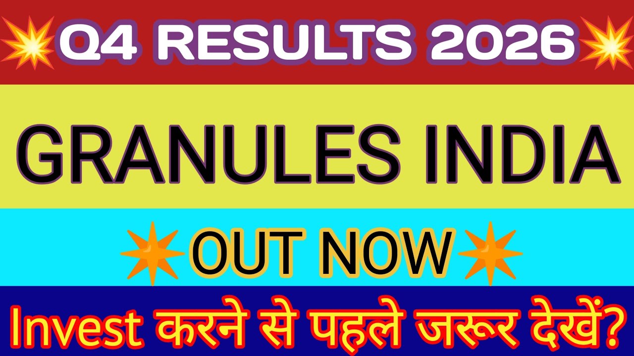 Granules India Q4 Results 2026 🔴 Granules Result Today 🔴 Granules India Share Latest News 🔴 Granules