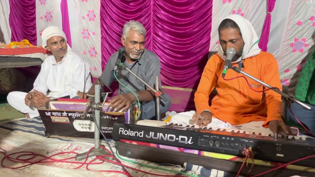 गरीब नाथ जी महाराज भजन संध्या ॥मंगल राम गढ़ दौसा ॥शानदार भजन प्रस्तुति