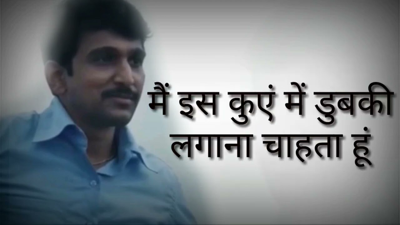 scam 1992 harshad mehta attitude status video