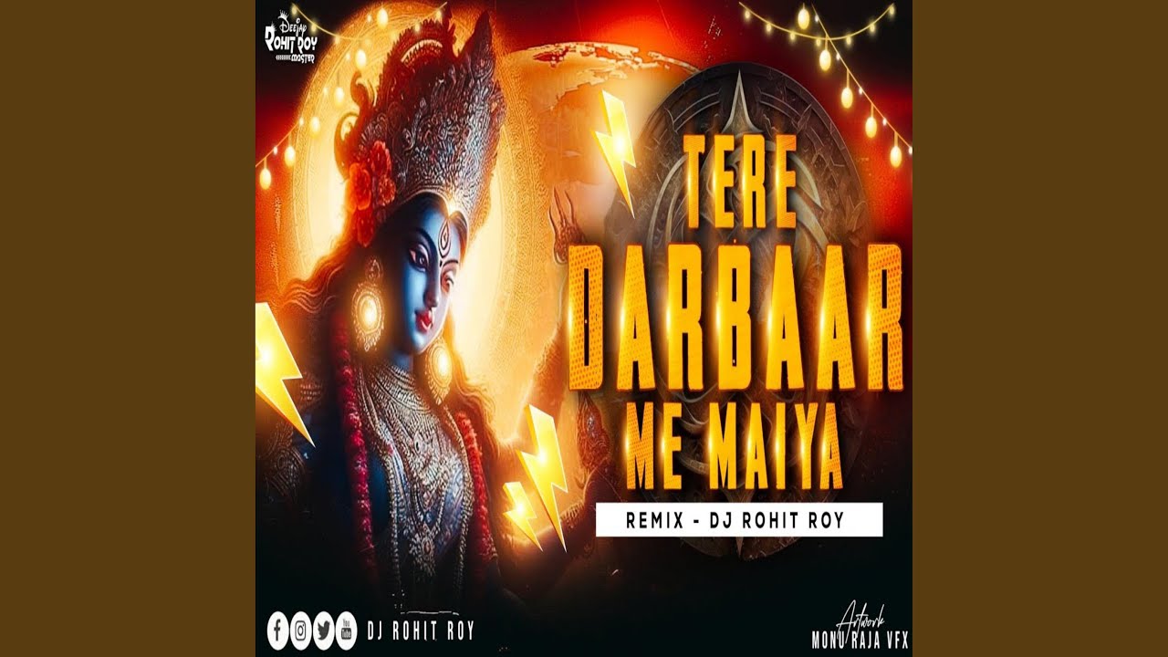 Tere Darbaar Mein Maiya Khushi Milti Hai (Remix Version)