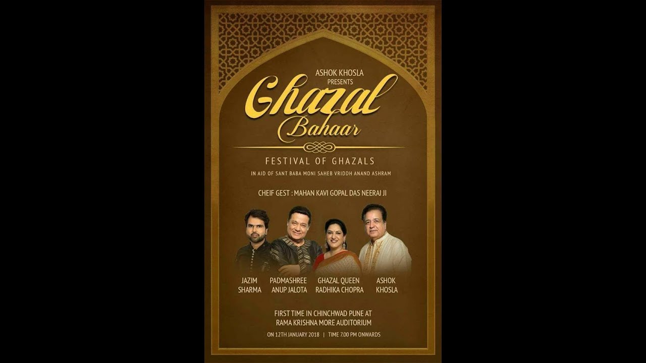 LIVE GHAZAL BAHAR , PUNE