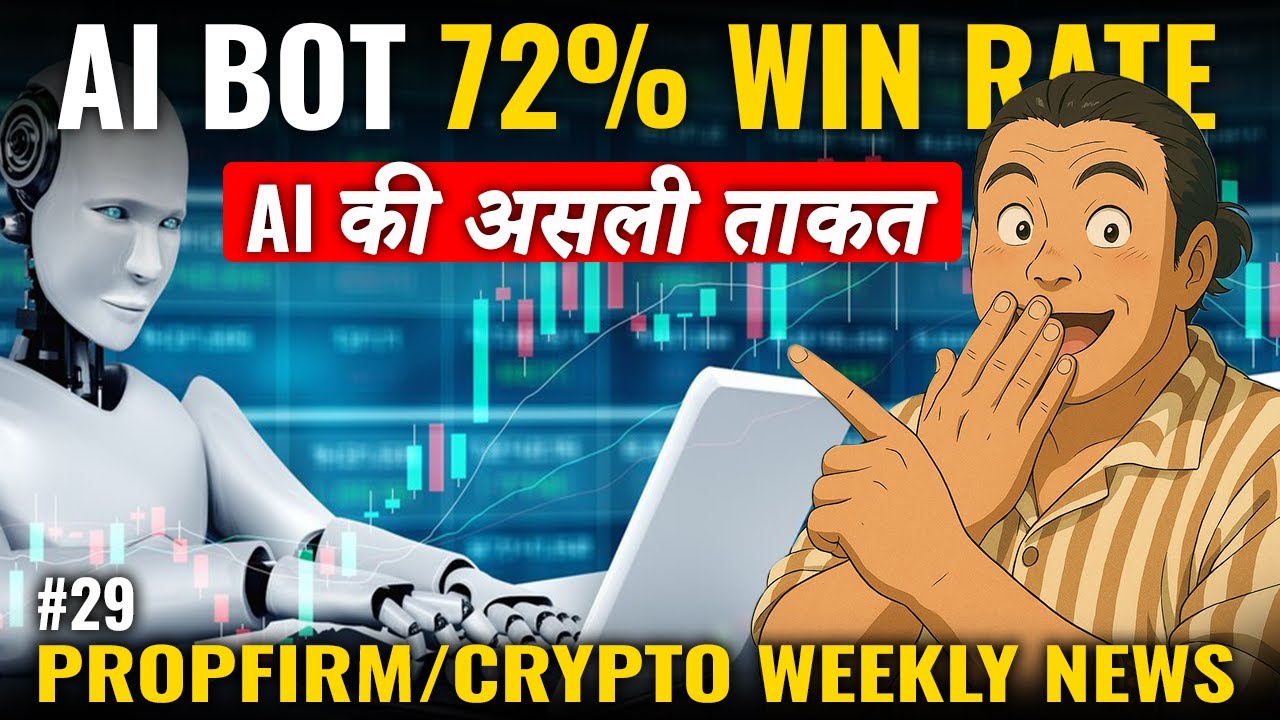 Get READY For 72% Win Rate Trading ~ Weekly Prop Firm Update
