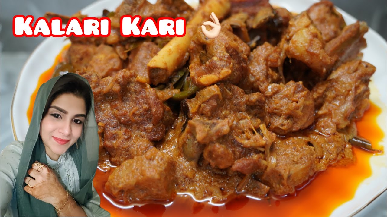 🔥Kalari Kari Recipe 👌🏻 Mutton Kalari Kari 😋 Kayalpattinam special Kalari Kari Recipe🔥Wedding Special