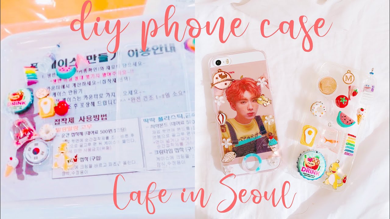 Cute DIY Phone Case Cafe in Seoul 🇰🇷🌸 / SOUTH KOREA VLOG