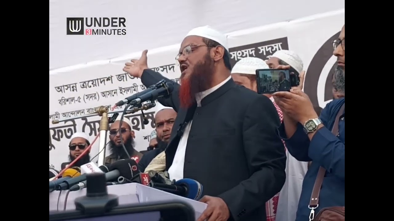 ভোটারদের কাছে প্রতিশ্রুতি: ফেল করলে দ্বিতীয় বার ভোট চাইবেন না ফয়জুল করিম