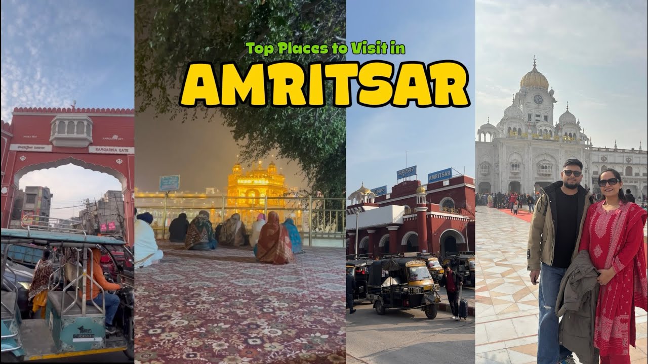 Top Places to Visit in Amritsar, Day 1- Shaheedan Sahib, Hall Bazaar, Heritage Street, Makhan Fish.