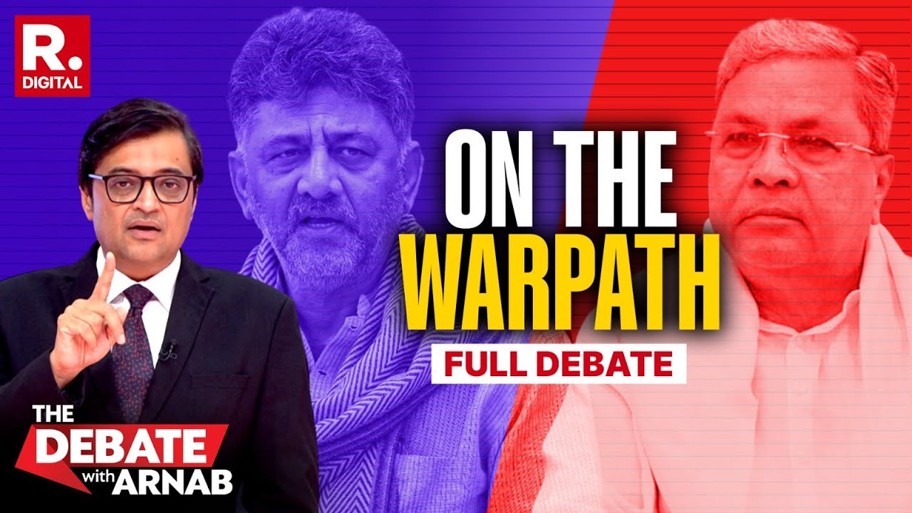 Debate With Arnab: DKS vs Siddaramaiah Fight Boils In Ka'taka But High Command Missing