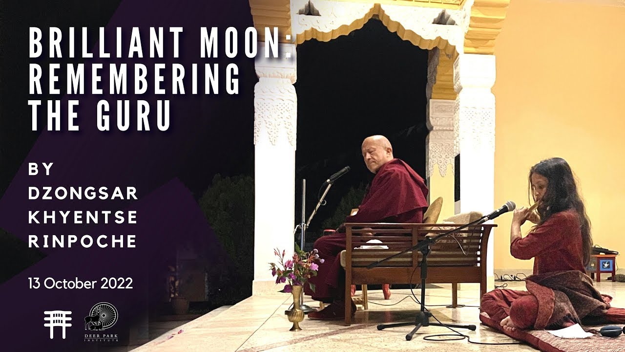Brilliant Moon: Remembering the Guru, 13 October 2022, Bir, India | 明月· 憶念上師，2022年10月13日，印度比爾