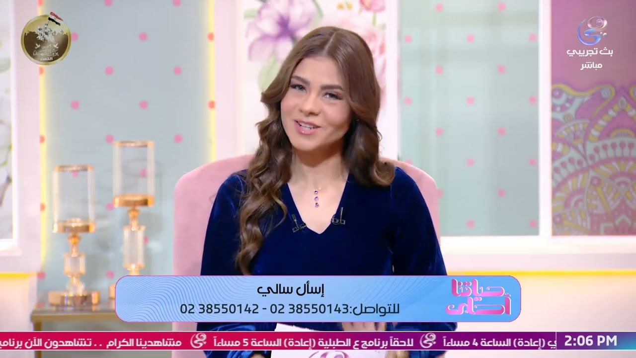 سالي فؤاد| دايت رمضان تفاصيله معانا في الفيديو ده