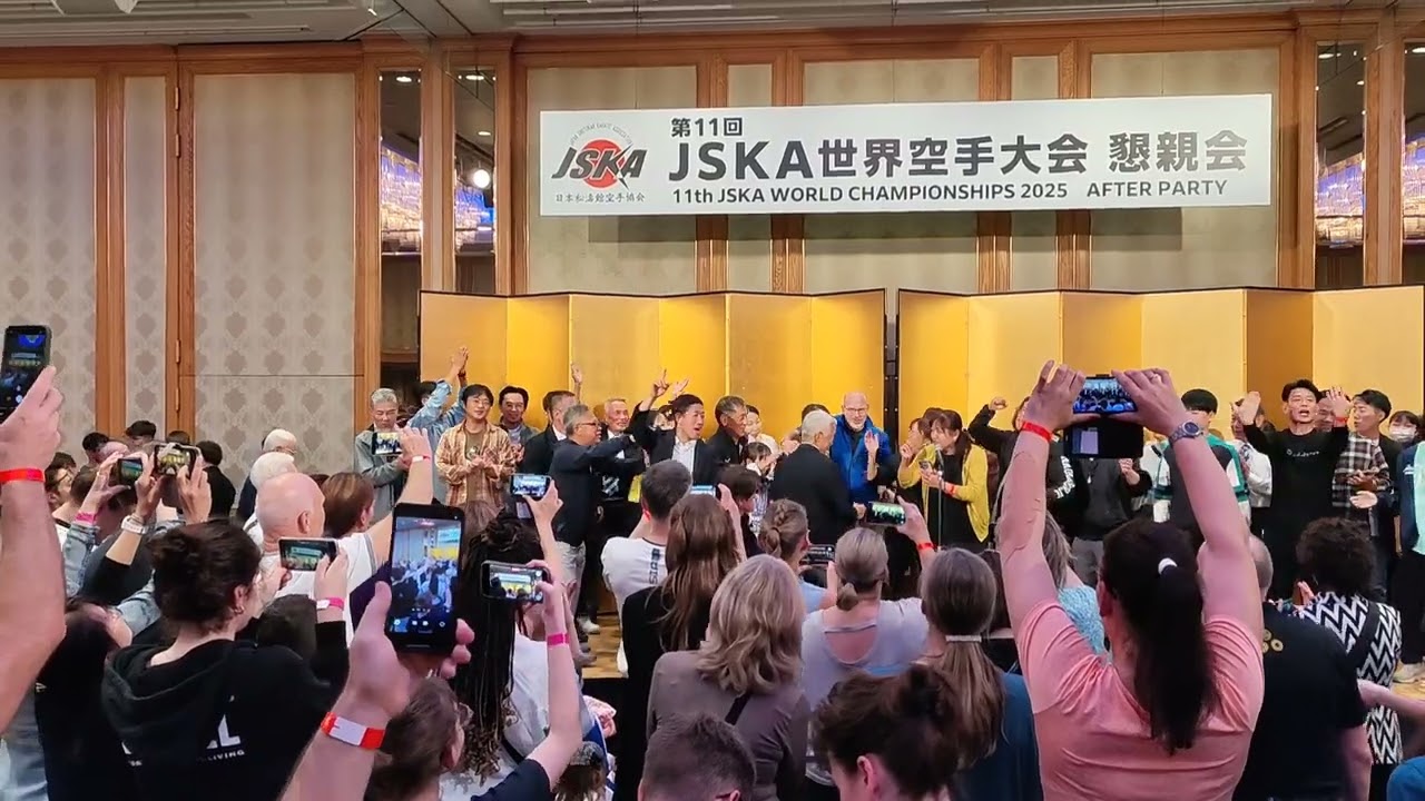 Japan Sayonara party #video#karate#party #sayonara#japan #dreamsouls#AIBSKA/JSKA