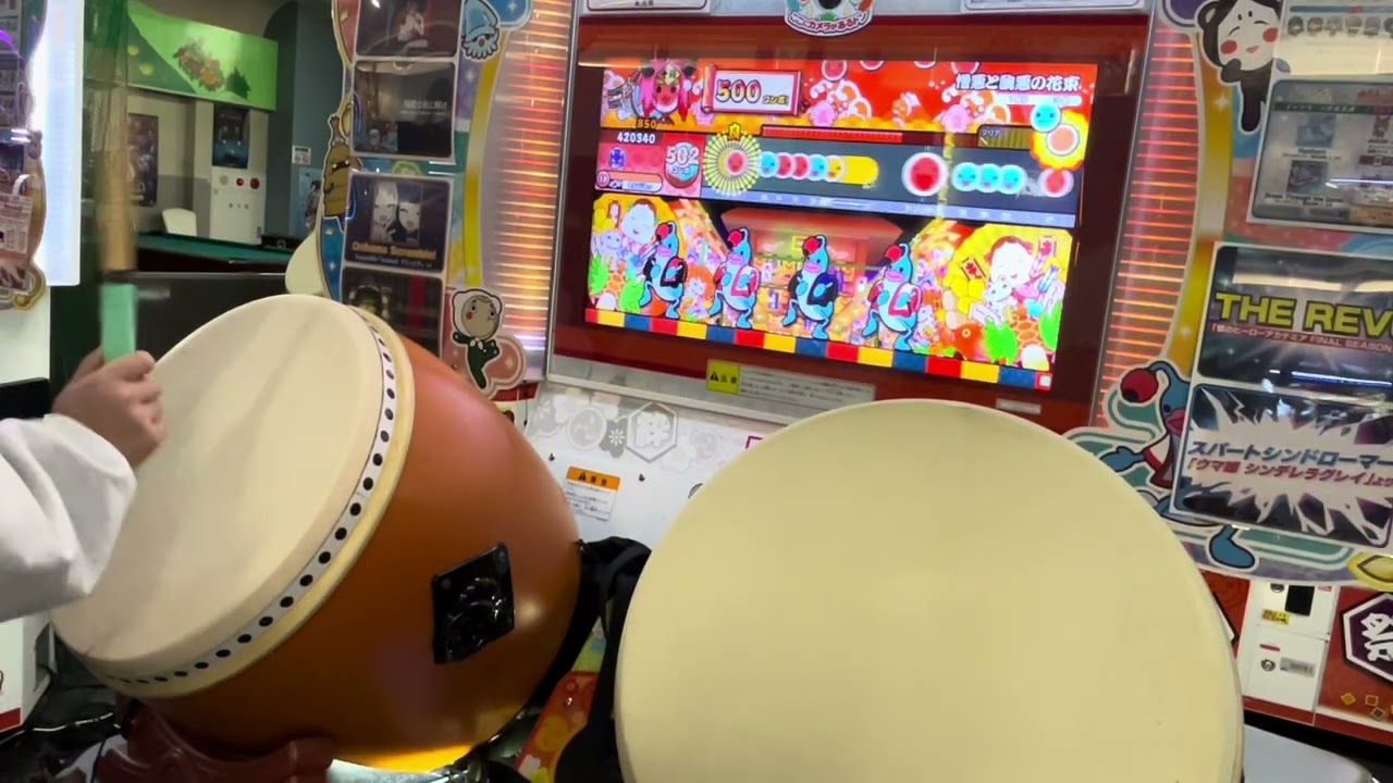 【太鼓の達人】元達人と元超人で憎悪ローテフルコン