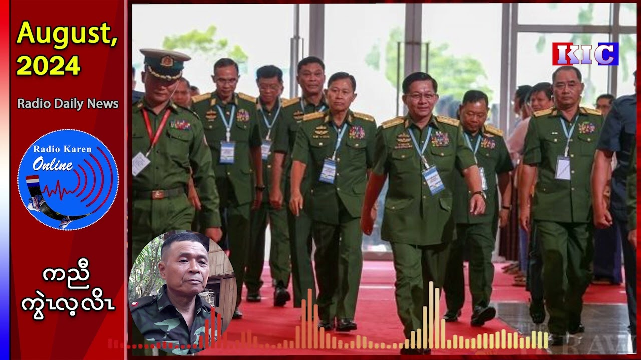 မ့အီၣ်လဲၣ်ကတိၤလီၤတၢ်အဖီခိၣ် မုၢ်တြီၢ်ကီၢ်ရ့ၣ်အပှၤကတိၤတၢ်ပၢဟ့ၣ်ထီၣ်အတၢ်ထံၣ်