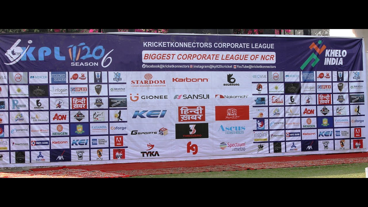 2nd  DRJP Under 17 Cricket Tournament #FINAL #DelhiDivine vs #BhartiAcademy