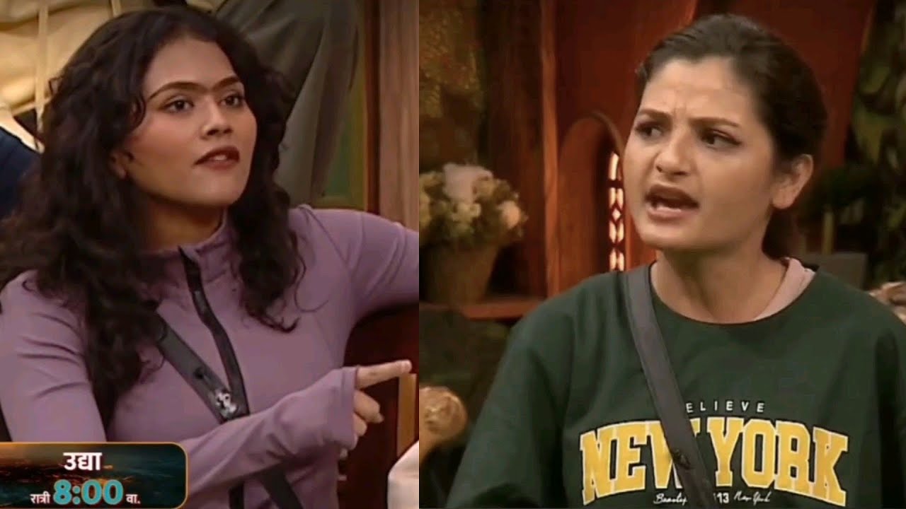 Bigg Boss Marathi season 6 Promo ऐकटी Divya shinde आणि बाकी सर्व सदस्य तिच्या विरोधात, दिव्या भडकली