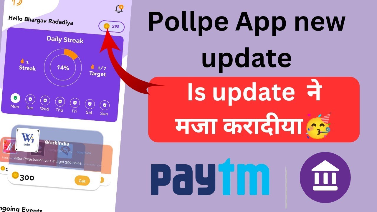 pollpe app se coin kaise kamaye | pollpe new update | pollpe referral code | new earning app