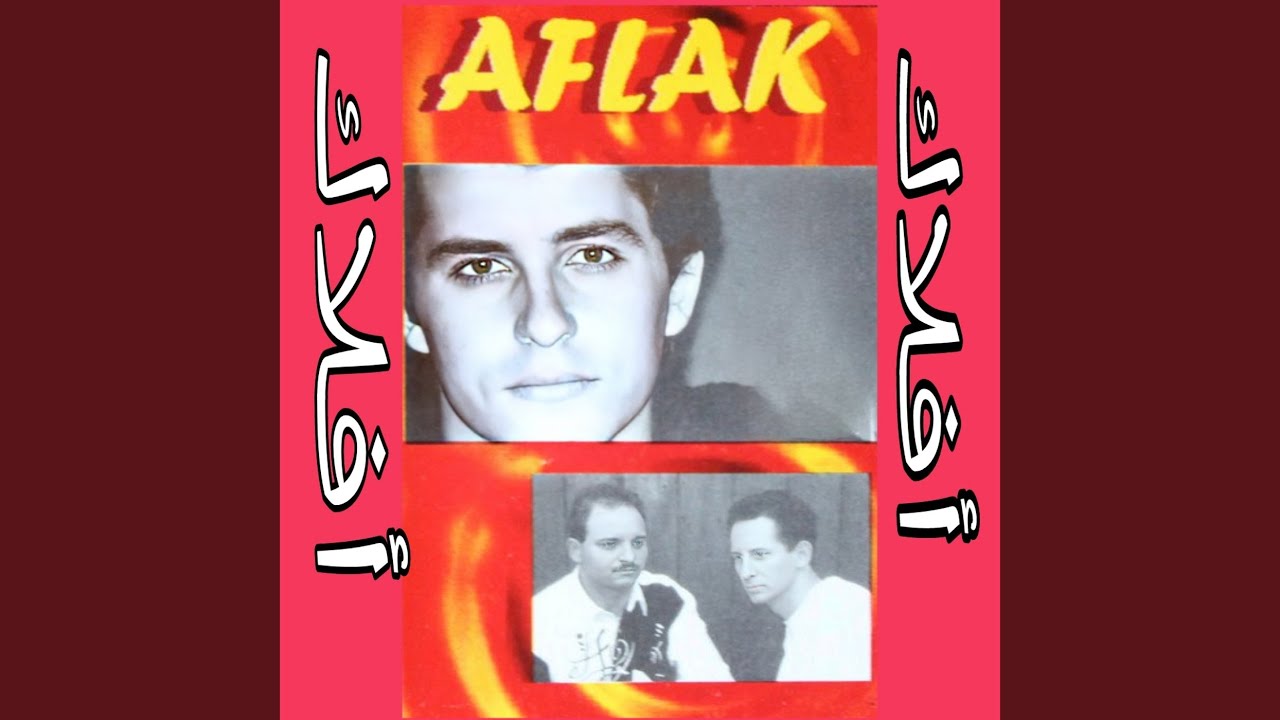 Hazit Ayni