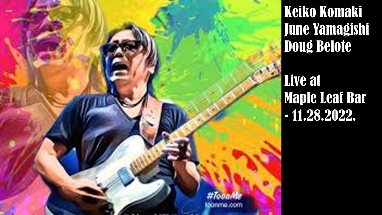 【山岸潤史】ROOT DOWN～LET'S STAY TOGETHER/Keiko Komaki､June Yamagishi､Doug Belote