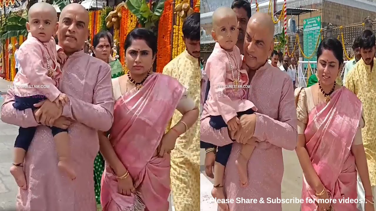 Star Producer Dil Raju In Tirumala With His Wife And Son
