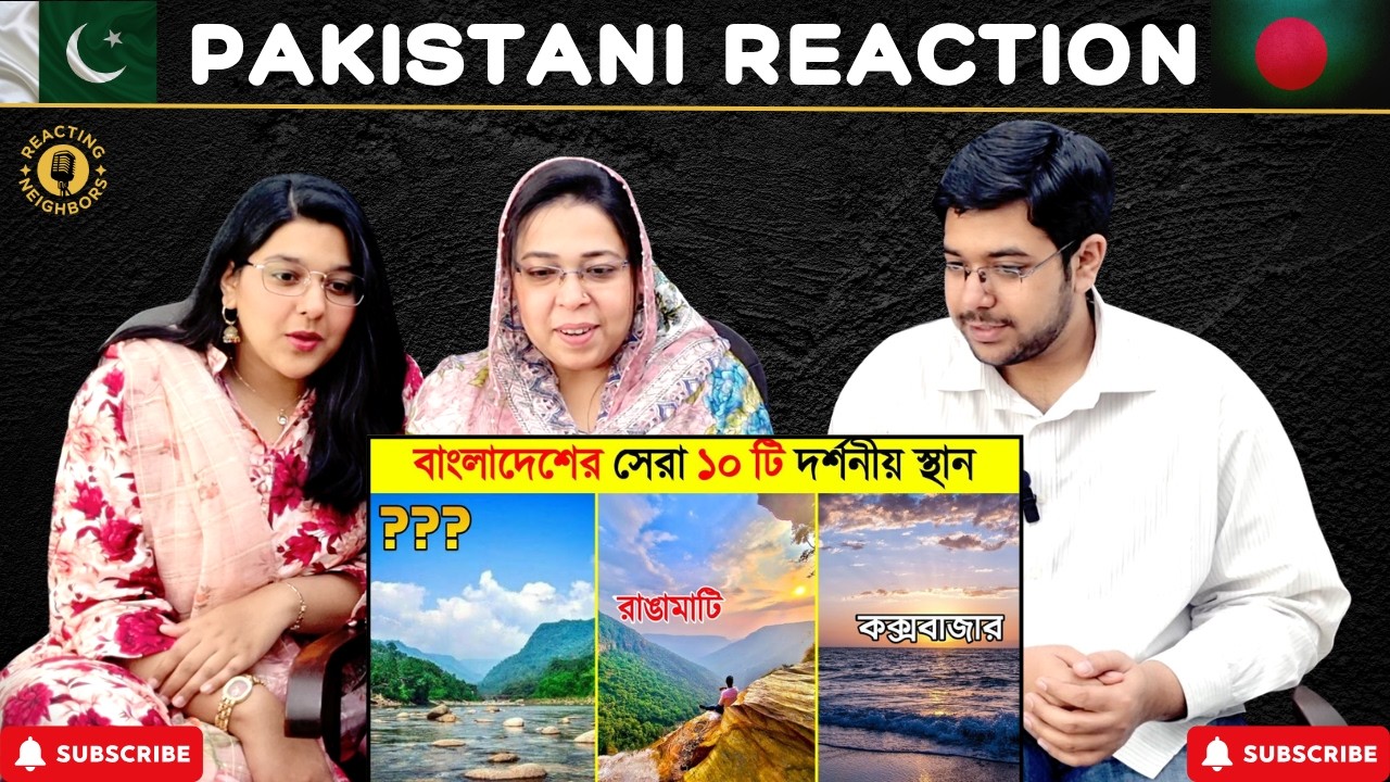 Top 10 Most Beautiful Places in Bangladesh | Reaction!