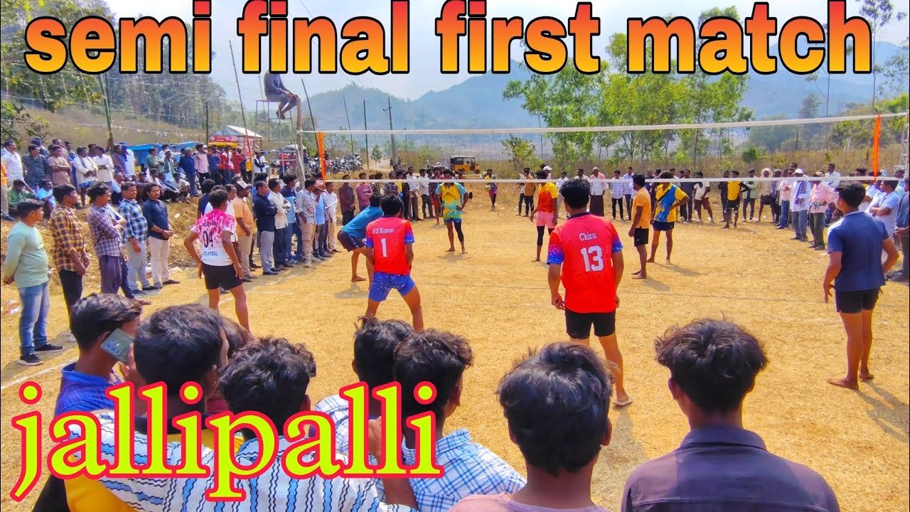 Jallipalli final volleyball tournament first match
