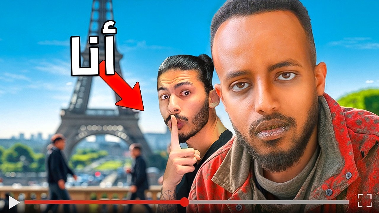 حطيت حالي بصور مشاهير تشوف اذا حد ينتبه