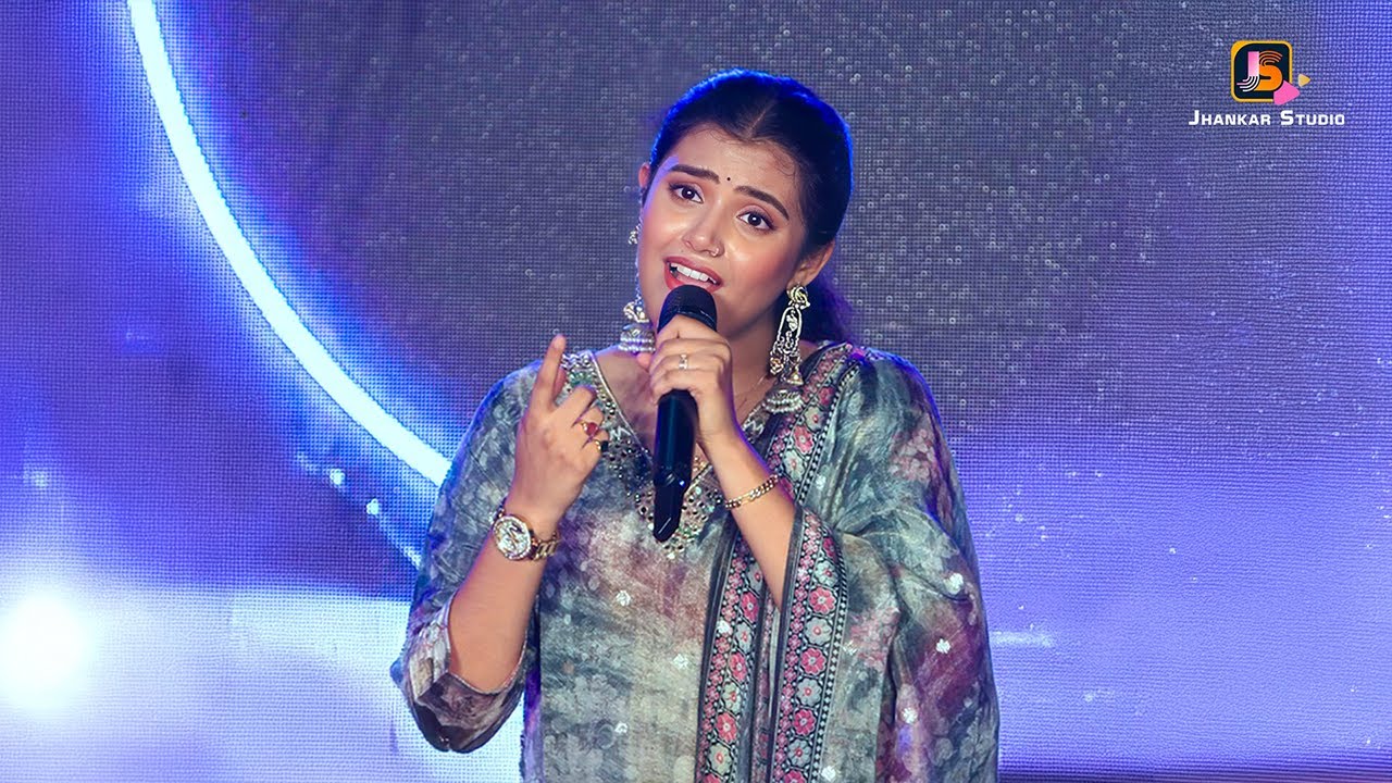 Ankita Bhattacharya-এর Live Program এ জমে গেল মঞ্চ | Jhankar Studio