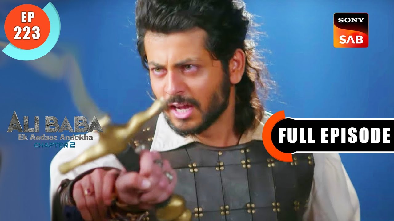 Dosti Par Yakeen - Ali Baba -Ek Andaaz Andekha - Chapter 2 - Ep 223 - Full Episode - 18 May 2023