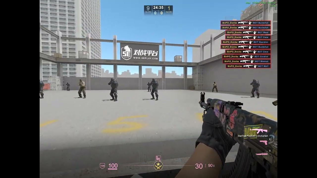 CS2 routine, ain training, peek training