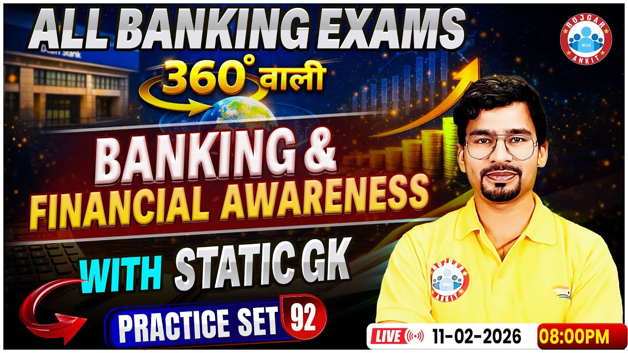 All Banking Exam in 2026 | Banking & Financial Awareness | GA Practice Set-92 By Chandan Sir