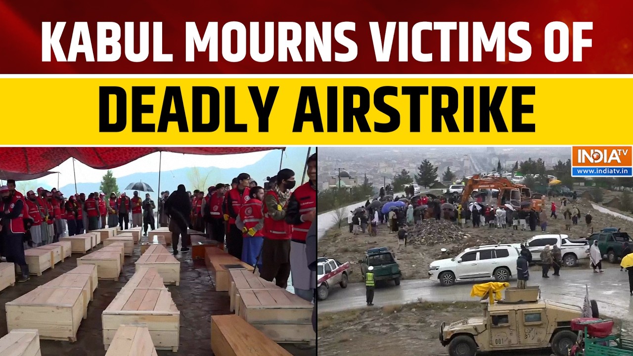 Kabul Hospital Tragedy: Mass Funeral for Victims of Alleged Pakistan Strike | World News