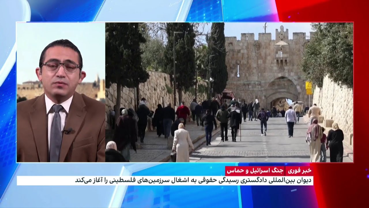 تصمیم دولت اسرائیل درباره ورود فلسطینیان به مسجدالاقصی در ماه رمضان